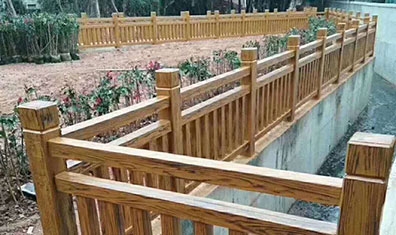 河道仿木護欄