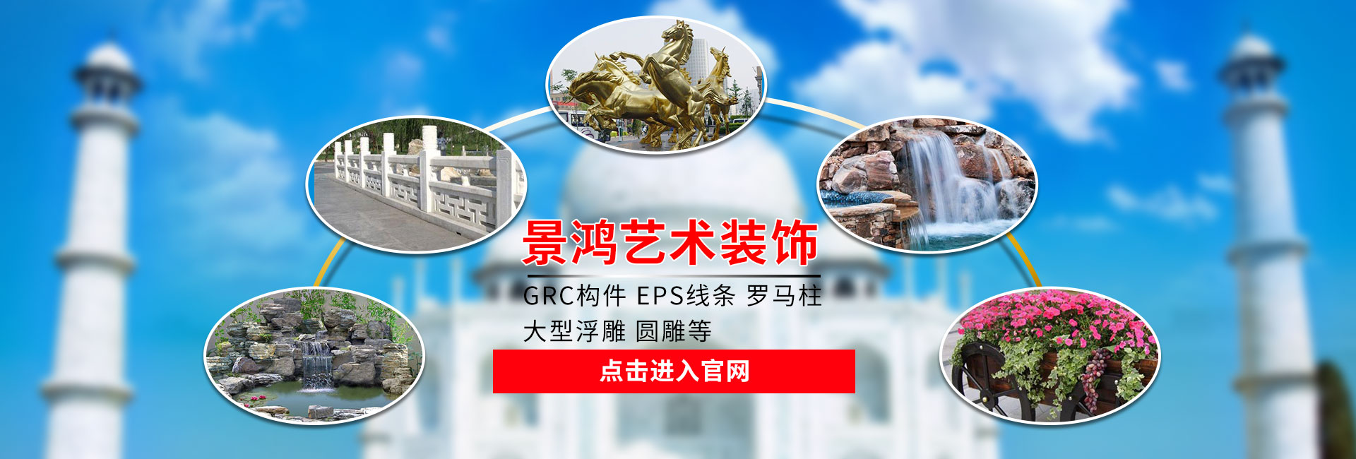 EPS歐式線條