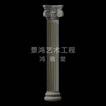 GRC構件