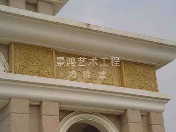 201310281104467773.jpg