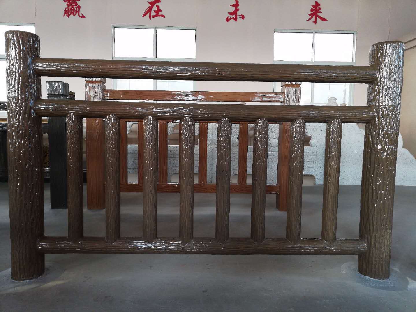 仿樹皮護欄